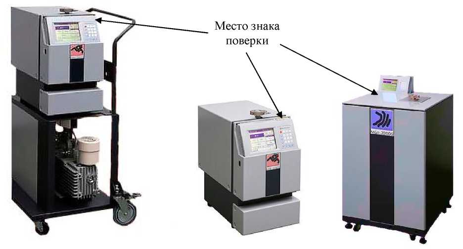 Внешний вид. Течеискатели масс-спектрометрические гелиевые , http://oei-analitika.ru рисунок № 1