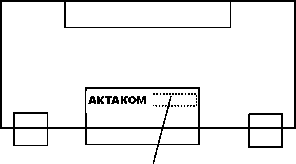 Внешний вид. Осциллографы цифровые, http://oei-analitika.ru рисунок № 3