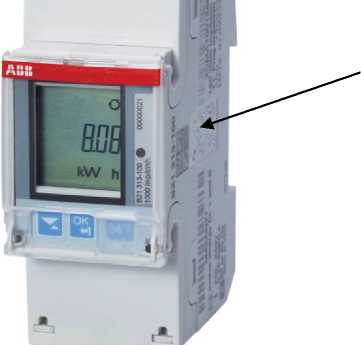 Внешний вид. Счетчики электрической энергии однофазные электронные, http://oei-analitika.ru рисунок № 3