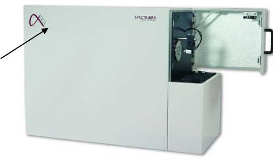 Внешний вид. Спектрометры оптико-эмиссионные с тлеющим разрядом, http://oei-analitika.ru рисунок № 3