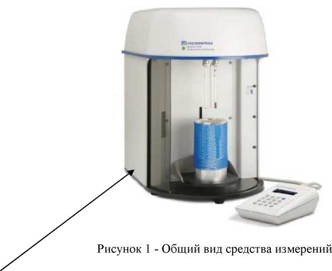 Внешний вид. Анализаторы удельной поверхности и пористости адсорбционные, http://oei-analitika.ru рисунок № 1
