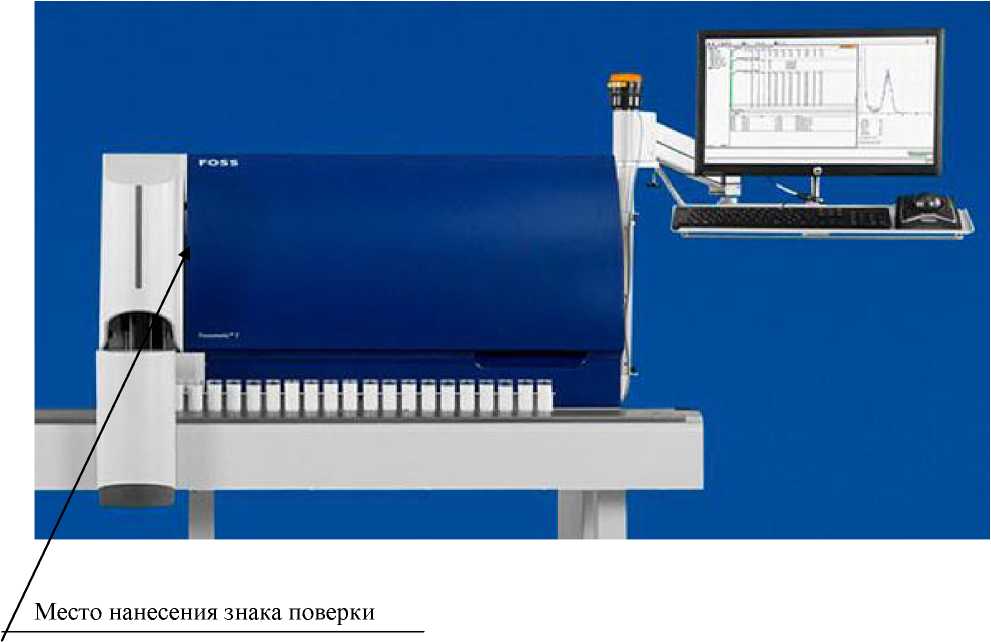 Внешний вид. Анализаторы молока, http://oei-analitika.ru рисунок № 1