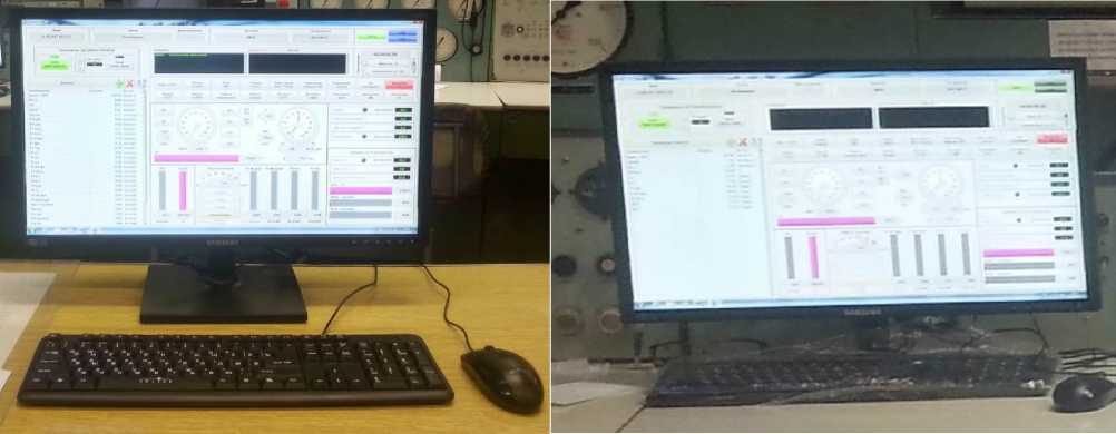 Внешний вид. Комплекс измерительно-вычислительный стенда № У-1080, http://oei-analitika.ru рисунок № 3