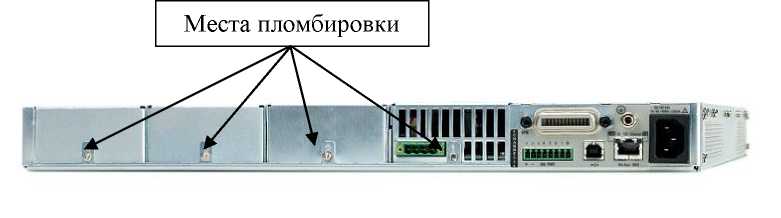 Внешний вид. Источники питания модульные, http://oei-analitika.ru рисунок № 3