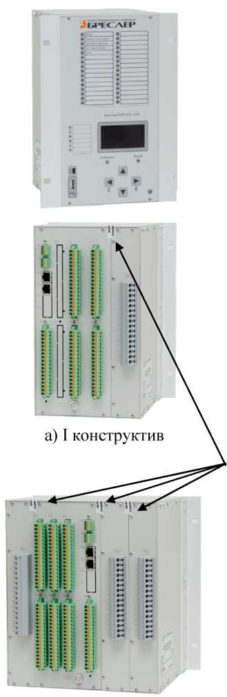 Внешний вид. Терминалы микропроцессорные, http://oei-analitika.ru рисунок № 1