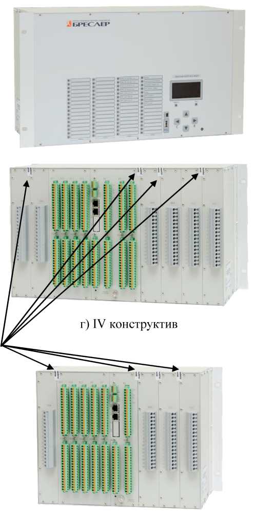 Внешний вид. Терминалы микропроцессорные, http://oei-analitika.ru рисунок № 2
