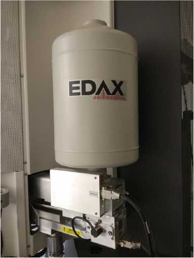 Внешний вид. Приставка для рентгеновской энергодисперсионной спектроскопии (EDXS), http://oei-analitika.ru рисунок № 1