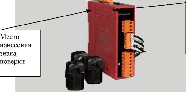 Внешний вид. Измерители мощности, http://oei-analitika.ru рисунок № 1