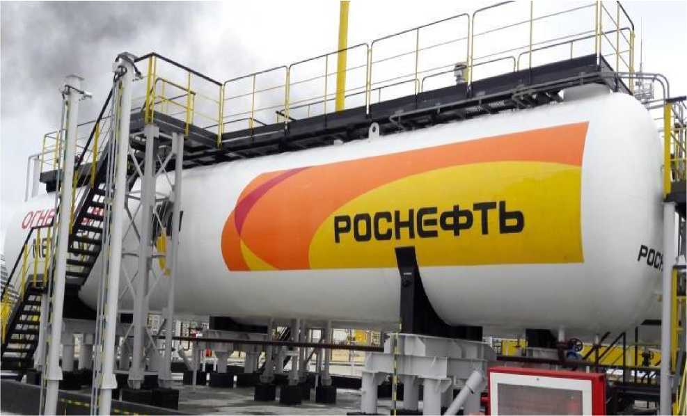 Внешний вид. Резервуары стальные горизонтальные цилиндрические, http://oei-analitika.ru рисунок № 10