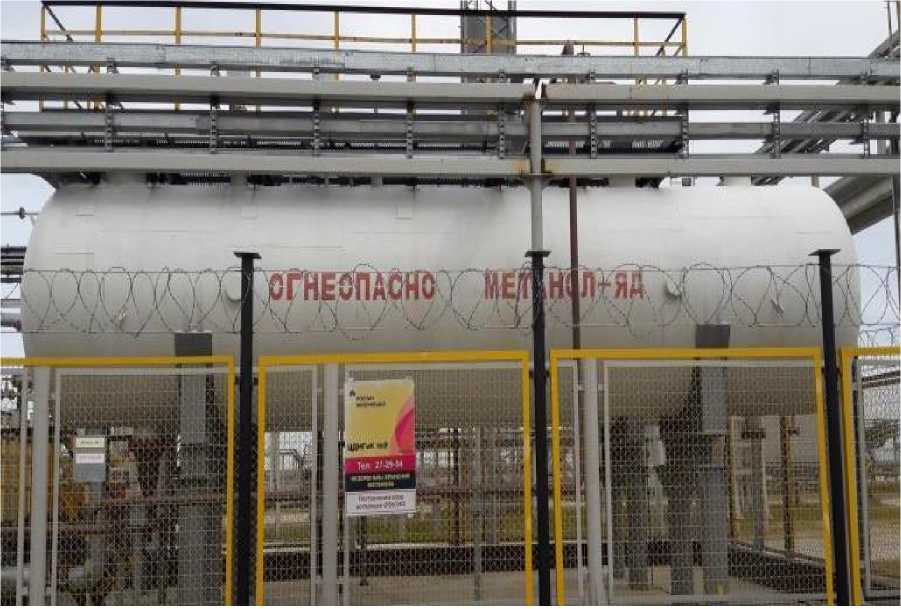 Внешний вид. Резервуары стальные горизонтальные цилиндрические, http://oei-analitika.ru рисунок № 7
