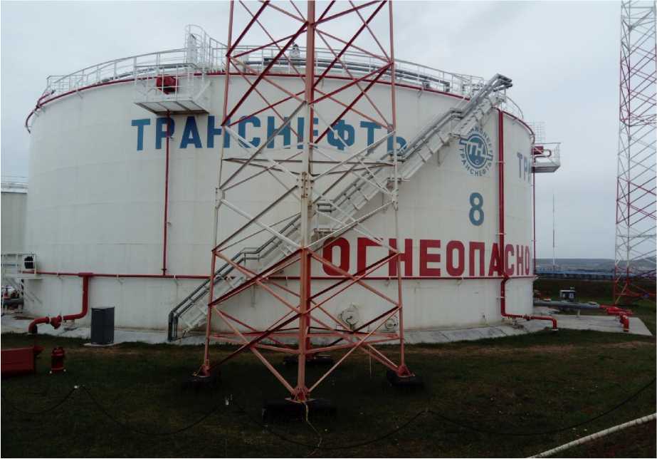 Внешний вид. Резервуары вертикальные стальные цилиндрические, http://oei-analitika.ru рисунок № 3