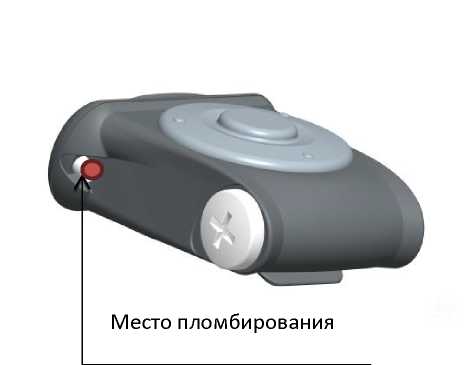 Внешний вид. Дозиметры индивидуальные рентгеновского и гамма-излучений, http://oei-analitika.ru рисунок № 2