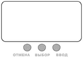 Внешний вид. Установки радиометрические контрольные, http://oei-analitika.ru рисунок № 1