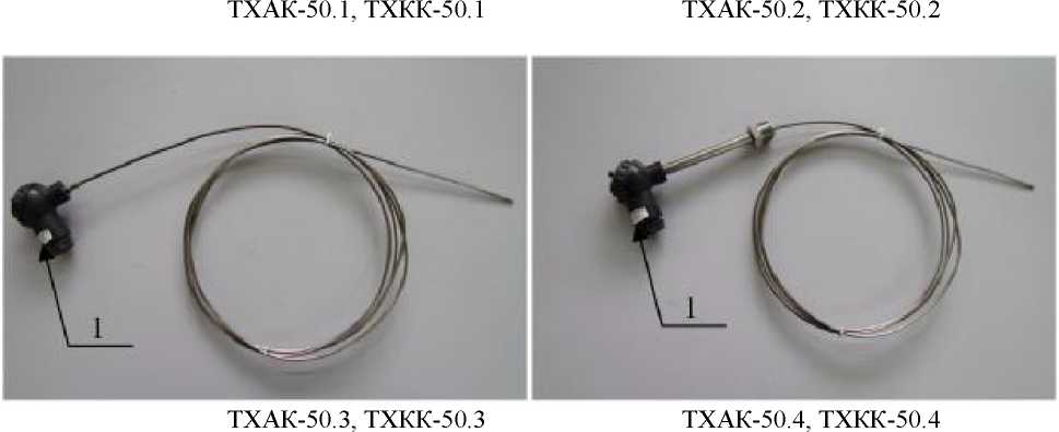 Внешний вид. Преобразователи температуры термоэлектрические кабельные, взрывозащищенные, http://oei-analitika.ru рисунок № 2
