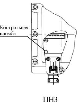 Внешний вид. Датчики виброскорости, http://oei-analitika.ru рисунок № 3