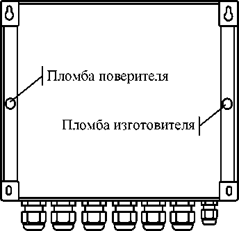 Внешний вид средства измерений: Корректоры , заводской номер №04833 