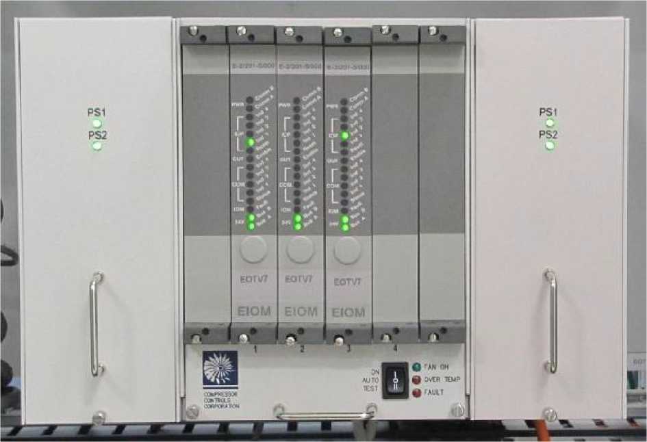 Внешний вид. Системы детектирования превышения скорости, http://oei-analitika.ru рисунок № 1