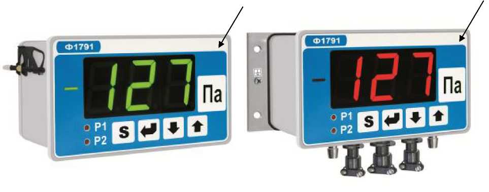 Внешний вид. Приборы для измерений давления воздуха, http://oei-analitika.ru рисунок № 1