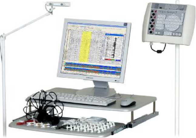 Внешний вид средства измерений: Комплексы компьютерные многофункциональные для исследования ЭЭГ, ВП и ЭМГ, заводской номер №0378UU 