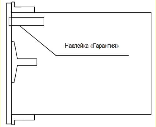 Внешний вид. Преобразователи измерительные цифровые напряжения переменного тока, http://oei-analitika.ru рисунок № 3