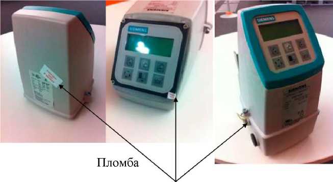 Внешний вид. Счётчики-расходомеры кориолисовые (КТМ РуМАСС), http://oei-analitika.ru 