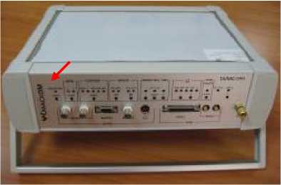 Внешний вид. Системы измерительные автоматизированные, http://oei-analitika.ru рисунок № 3