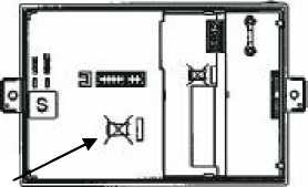 Внешний вид. Счетчики холодной и горячей воды ультразвуковые, http://oei-analitika.ru рисунок № 3