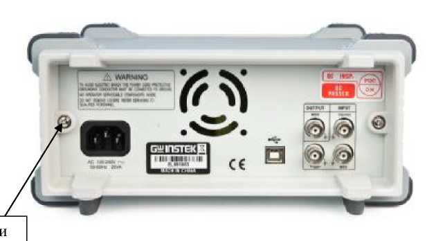 Внешний вид. Генераторы сигналов специальной формы, http://oei-analitika.ru рисунок № 3