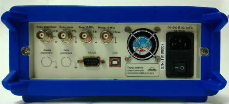 Внешний вид. Генераторы сигналов специальной формы, http://oei-analitika.ru рисунок № 3