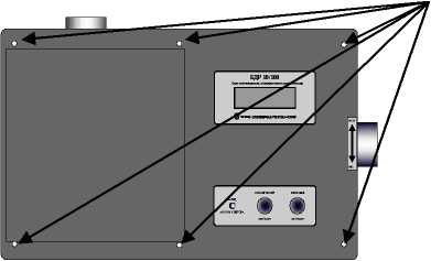 Внешний вид. Системы контроля герметичности дверей, http://oei-analitika.ru рисунок № 2