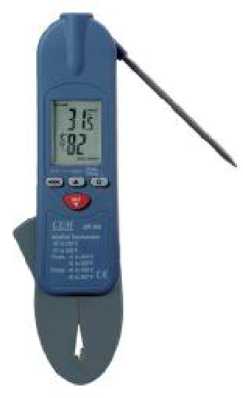 Внешний вид. Устройства инструментальные мобильные (АВ4-ТМ), http://oei-analitika.ru 