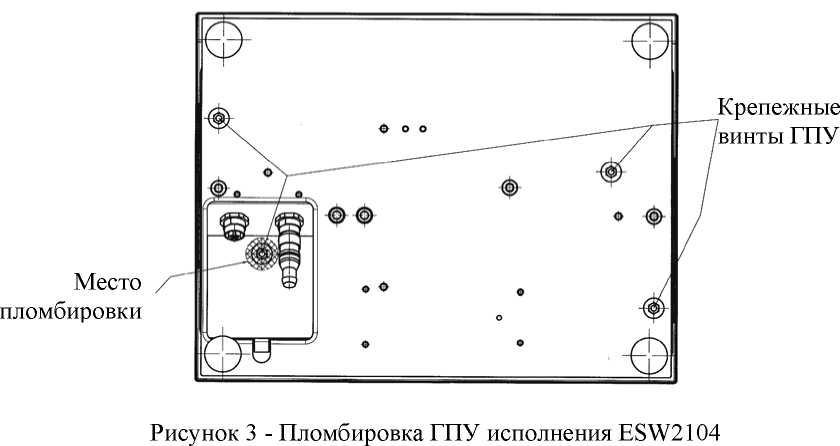 Внешний вид. Весы неавтоматического действия с печатанием этикетки, http://oei-analitika.ru рисунок № 3