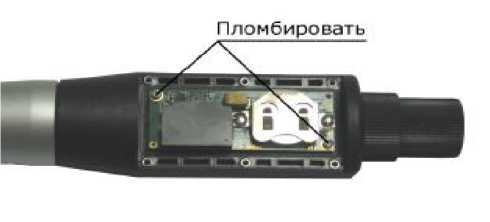 Внешний вид. Нутромеры микрометрические трехточечные, http://oei-analitika.ru рисунок № 3