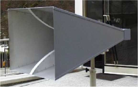 Внешний вид. Рупоры широкополосные, http://oei-analitika.ru рисунок № 7