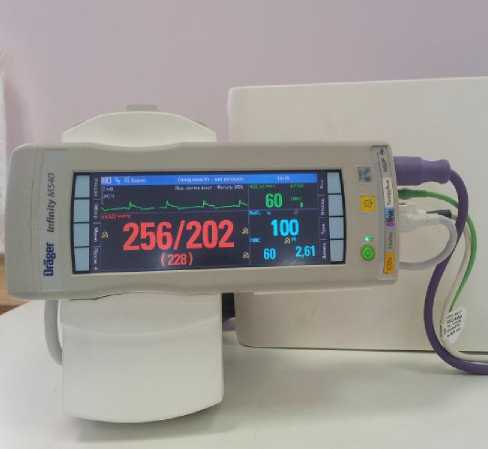 Внешний вид. Мониторы пациента системы мониторинга физиологических параметров пациента, http://oei-analitika.ru рисунок № 1