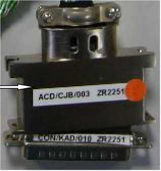 Внешний вид. Модули измерительные с блоком компенсации температуры холодного спая, http://oei-analitika.ru рисунок № 4