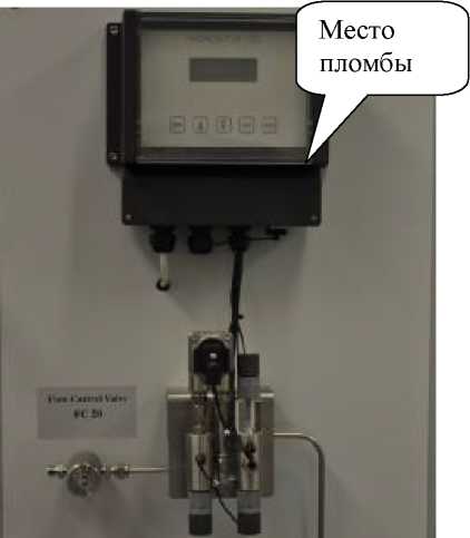 Внешний вид. Анализаторы растворенного водорода, http://oei-analitika.ru рисунок № 3
