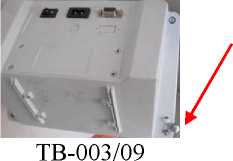 Внешний вид. Весы платформенные электронные (ВЭП), http://oei-analitika.ru 