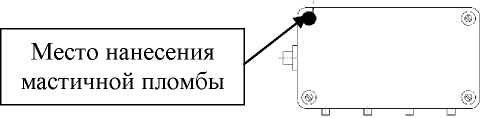 Внешний вид. Весы автомобильные электронные для взвешивания в движении, http://oei-analitika.ru рисунок № 2