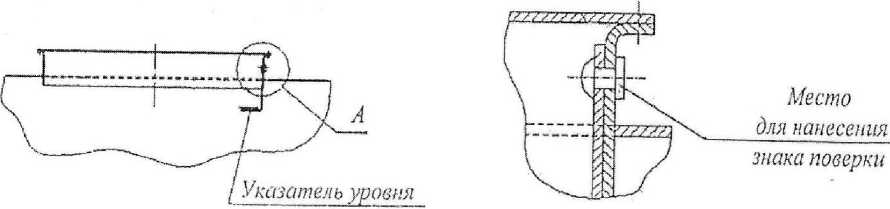 Внешний вид средства измерений: Полуприцеп-цистерна, заводской номер №Х1F9638ТН70000356 