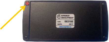 Внешний вид. Приборы кабельные, http://oei-analitika.ru рисунок № 3