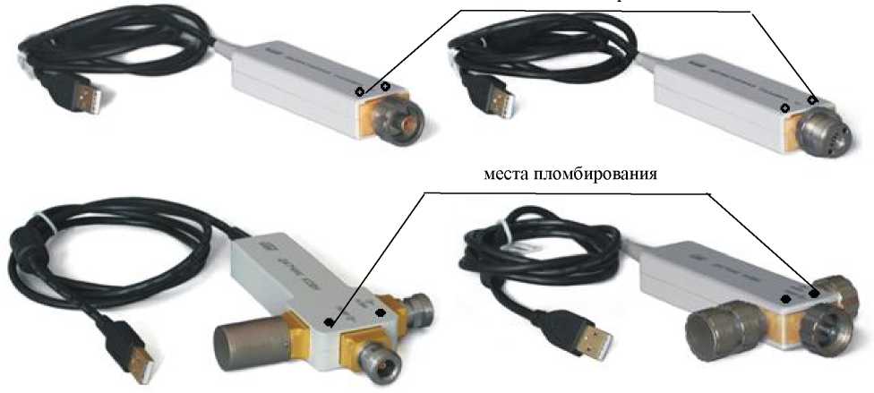 Внешний вид. Измерители модулей коэффициентов передачи и отражения, http://oei-analitika.ru рисунок № 4