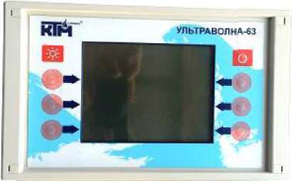 Внешний вид. Расходомеры ультразвуковые, http://oei-analitika.ru рисунок № 1