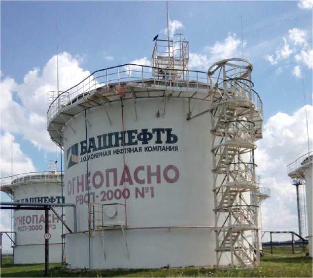 Внешний вид. Резервуары стальные вертикальные цилиндрические с понтоном, http://oei-analitika.ru рисунок № 2