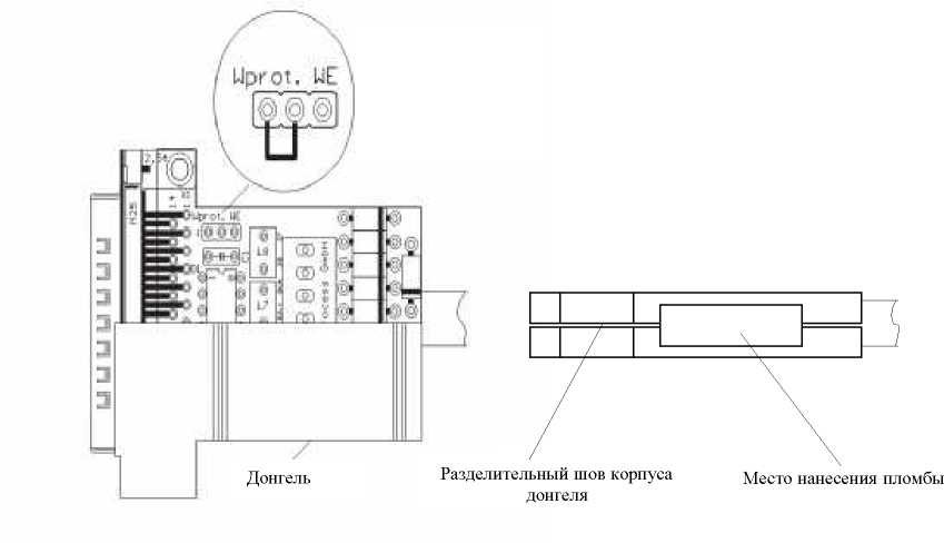 Внешний вид. Весы платформенные электронные, http://oei-analitika.ru рисунок № 4