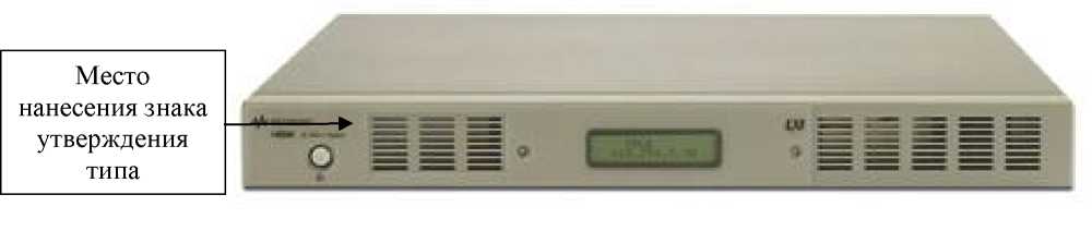 Внешний вид. Преобразователи аналого-цифровые, http://oei-analitika.ru рисунок № 1