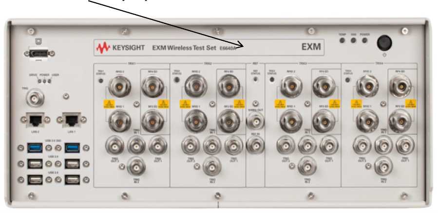 Внешний вид. Установки для тестирования средств беспроводной связи, http://oei-analitika.ru рисунок № 1