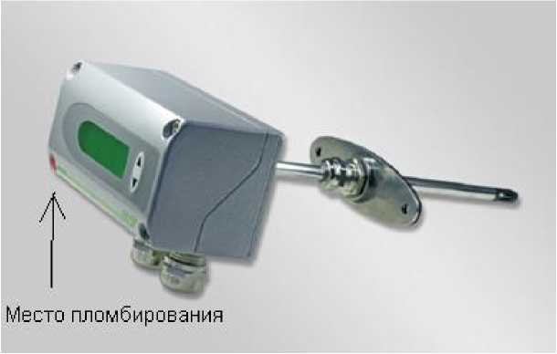 Внешний вид. Измерители скорости потока и расхода воздуха и газов, http://oei-analitika.ru рисунок № 2