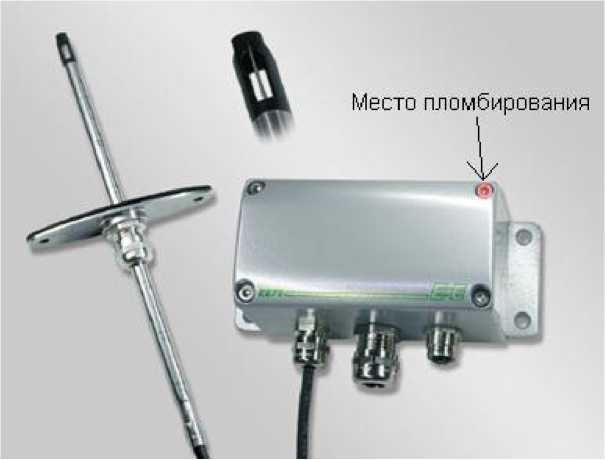 Внешний вид. Измерители скорости потока и расхода воздуха и газов, http://oei-analitika.ru рисунок № 3