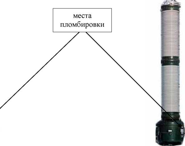 Внешний вид. Трансформаторы напряжения, http://oei-analitika.ru рисунок № 4